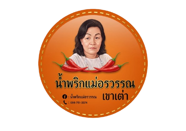 ปกหลัง 19 removebg preview