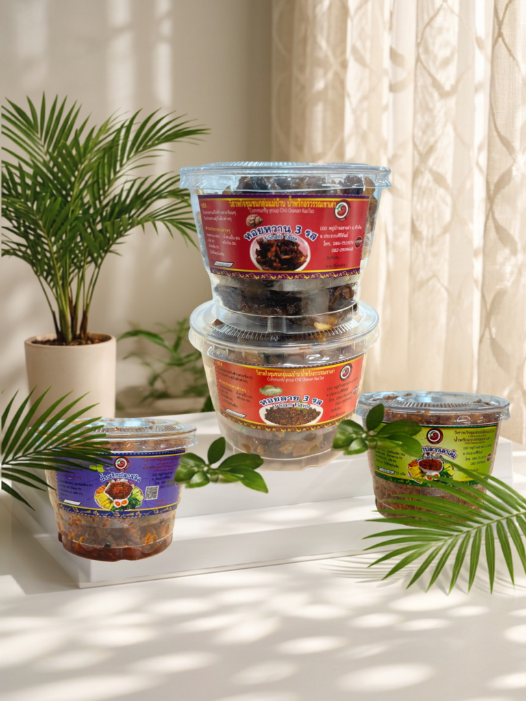 เซ็ต4 น้ำพริกหอยหวานหอยเสียบ3 รส แม่อรวรรณ เซ็ต4 น้ำพริกหอยหวานหอยเสียบ3 รส แม่อรวรรณ