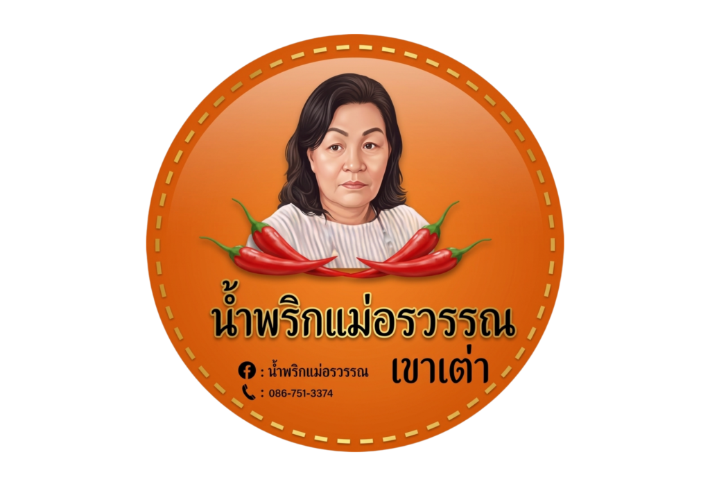ปกหลัง (19)